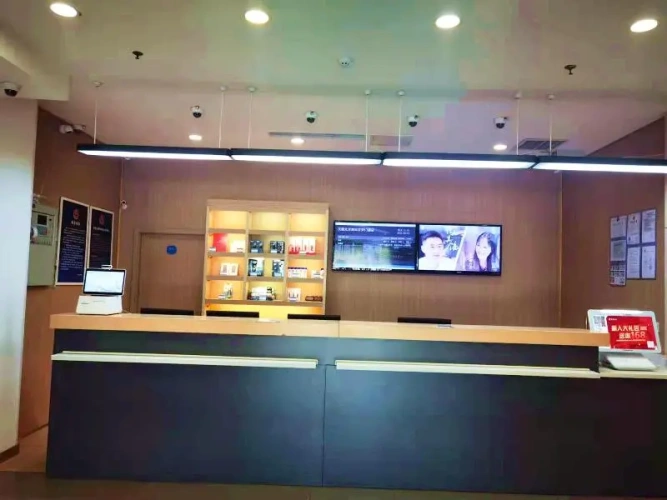 Hanting Hotel(South of Railway Station You'anmen B