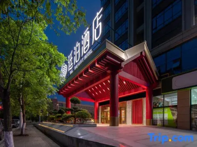 Till Bright Hotel