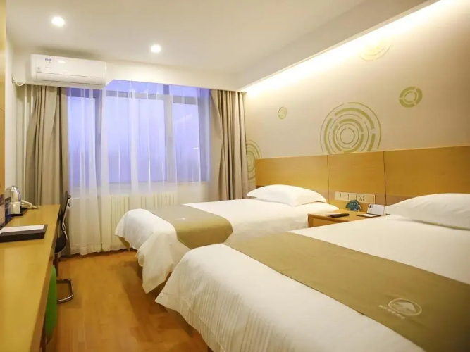 GreenTree Inn Express (Shunping Road, Pinggu)