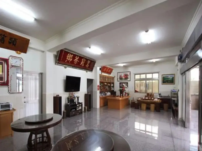 Deren Tea Garden B&B