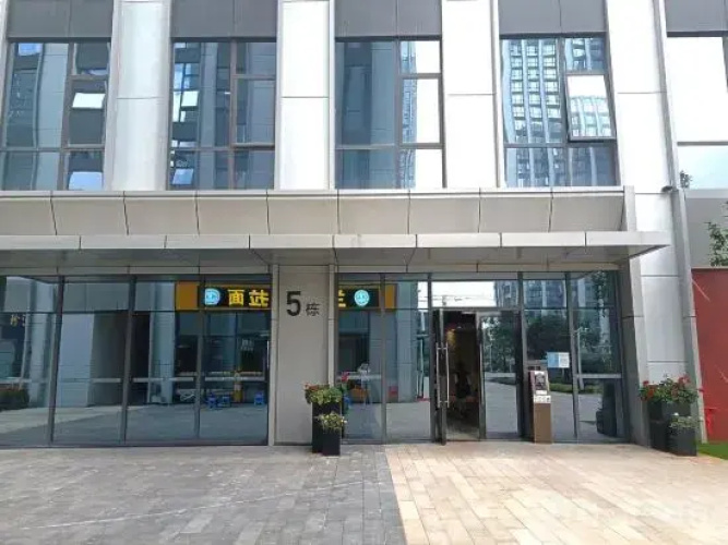 Caiyun Zhiyue Homestay