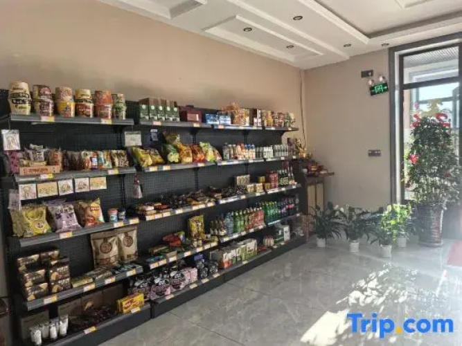 Hongge Hotel (Harbin Taiping Airport)