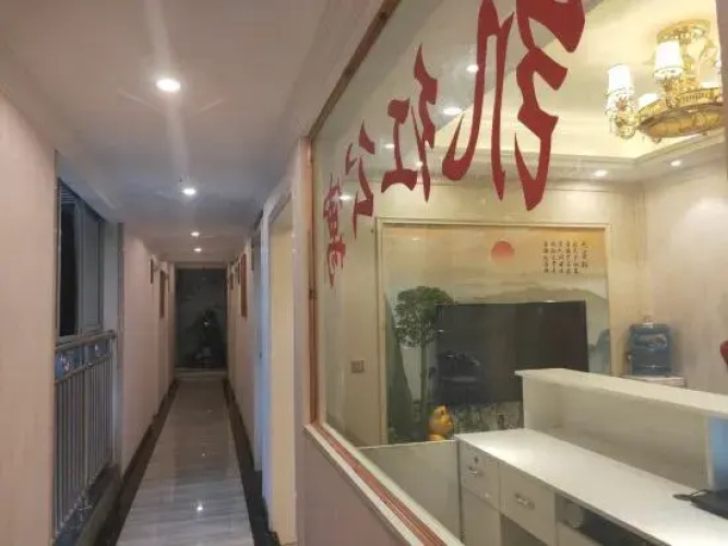 Chongqing Kaihong Apartment