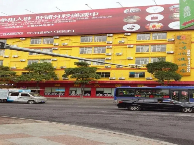 Hotelbild