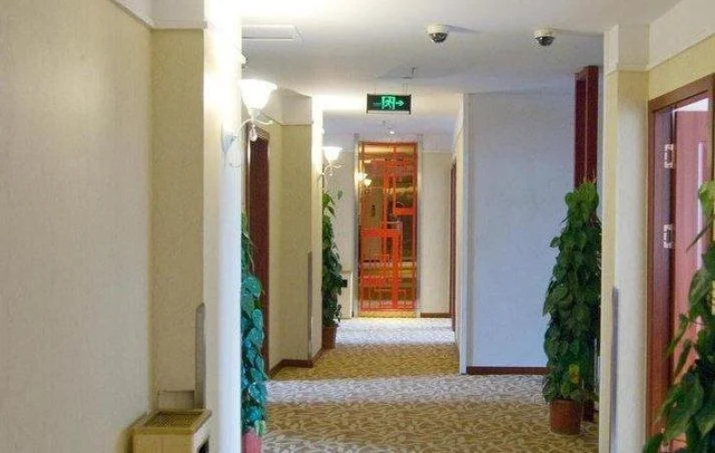 Xichang Impression Express Hotel