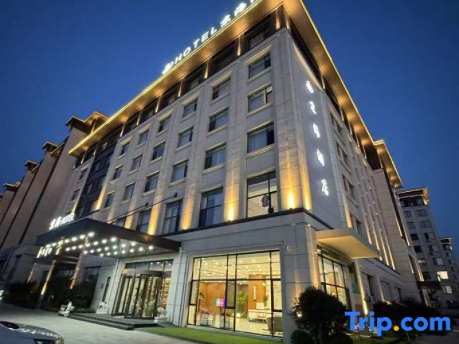 Jinghai Hotel
