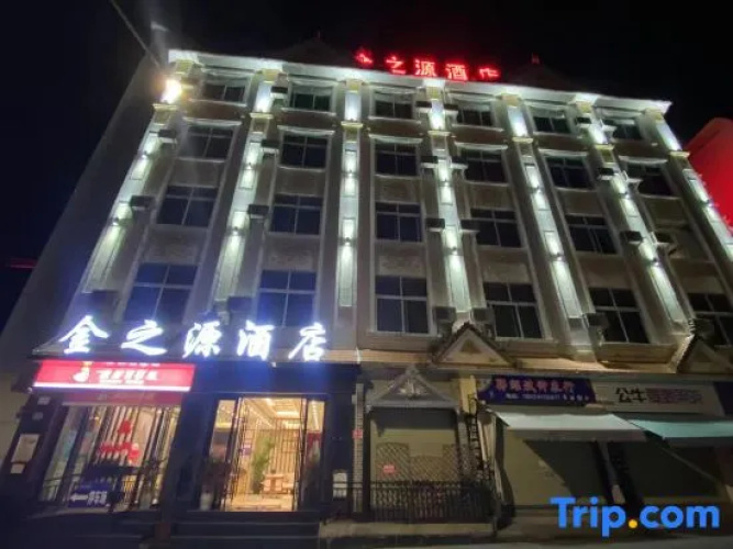 Jinzhiyuan Hotel