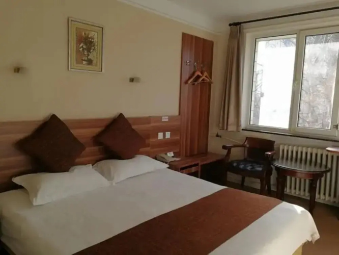 Beijing Dongchangan Business Hotel