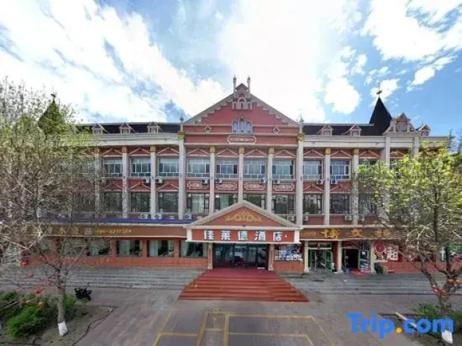 JiaLaiDeHotel