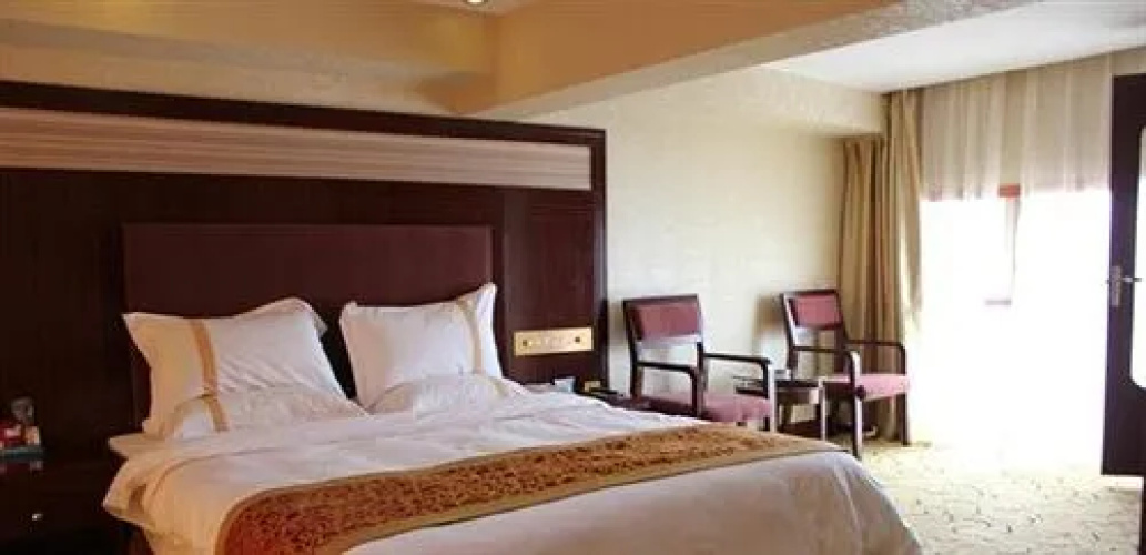 Shaoxing Hotel - Guiyang