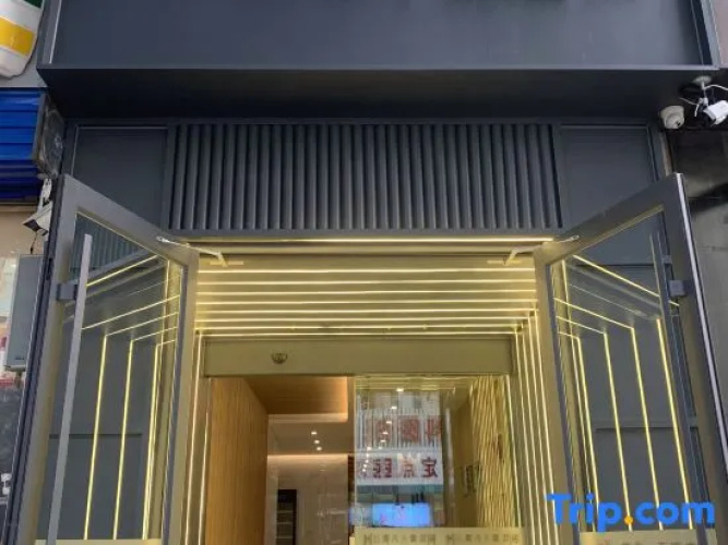 Merfy Ji Hotel