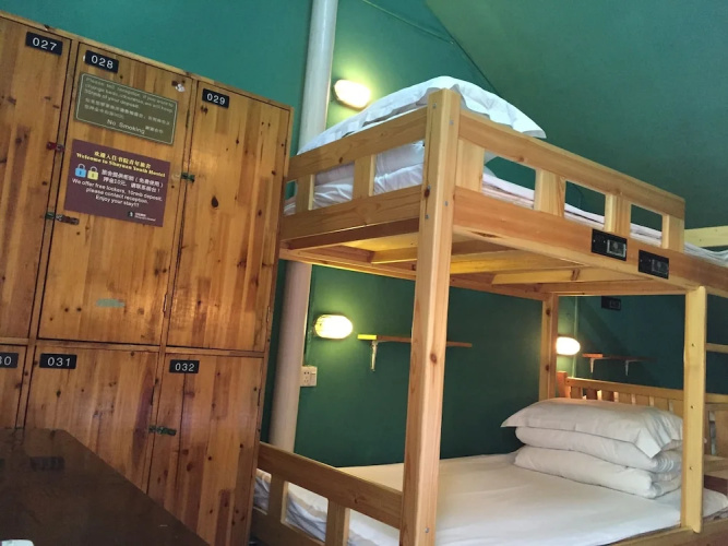 Shuyuan Party Hostel