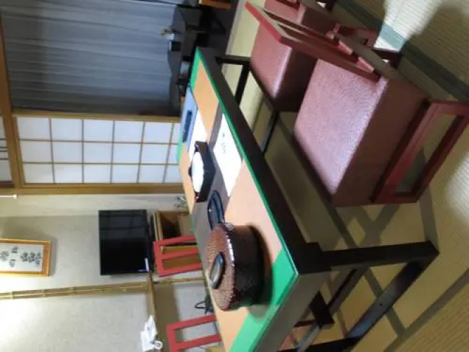 Ryokan Sansatei