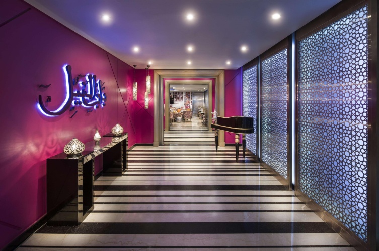 Fairmont Nile City photo 26