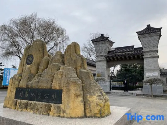 Runyuan Hotel