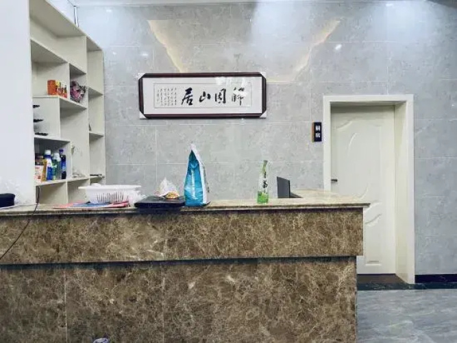 Baoxing Guiyuan Mountain Residence Hotel