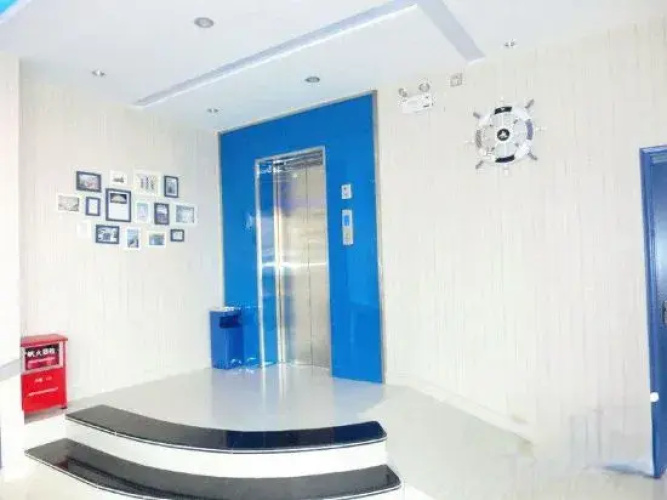Haitunwan Express Hotel