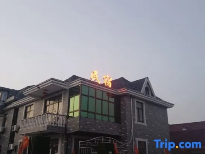 177 B&B
