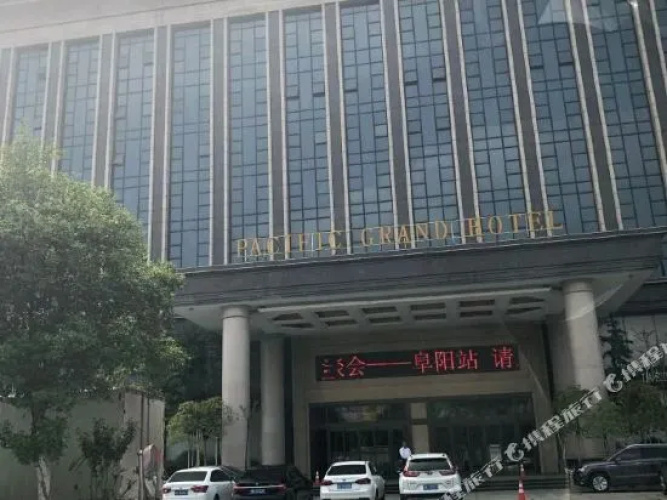 Grand Pacific Hotel