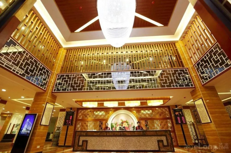 Jin De Bao Hotel