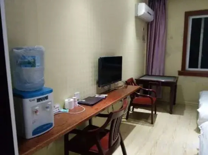 Taizhou Xianren Residence Hotel