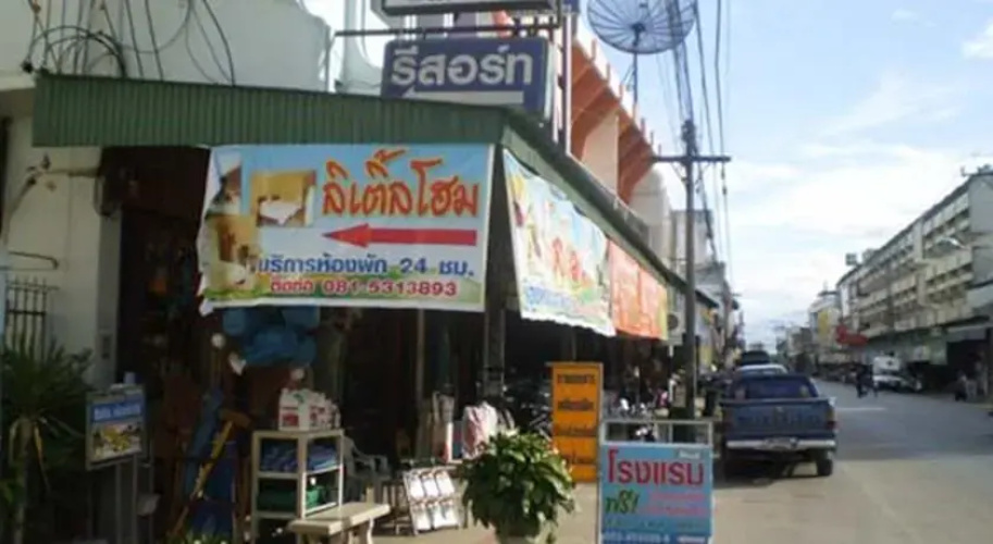 Little Home Resort
