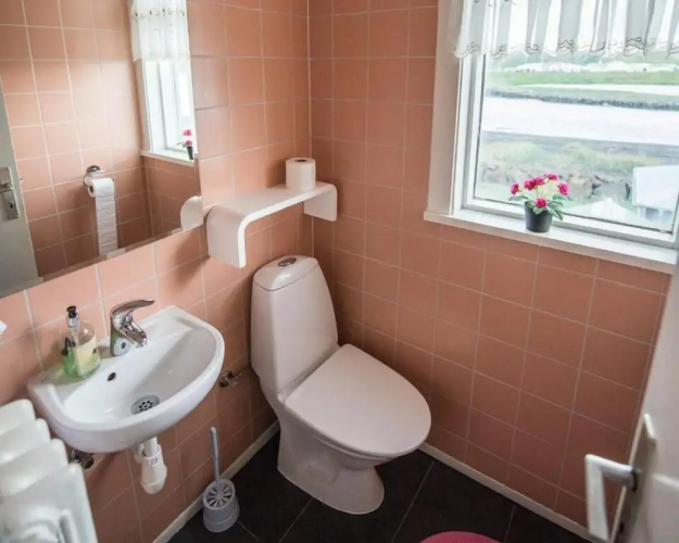 Kiljan Guesthouse