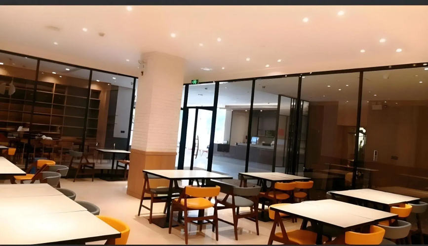 Home Inn