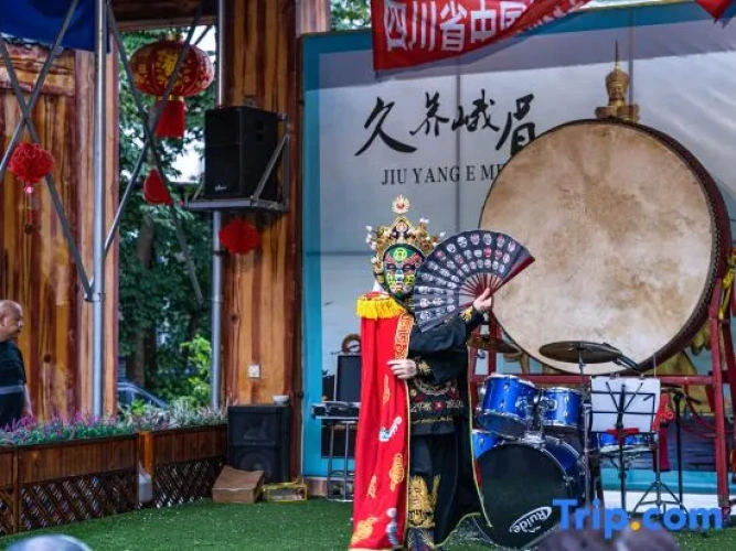 Outside