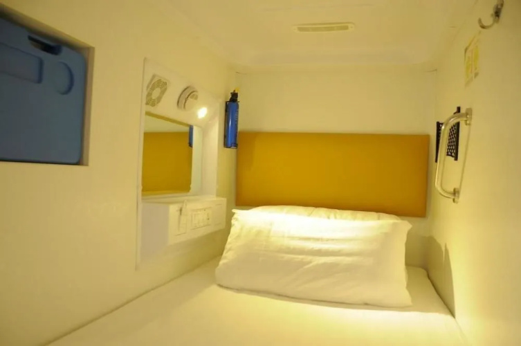 Guiyang Simple Capsule Hotel