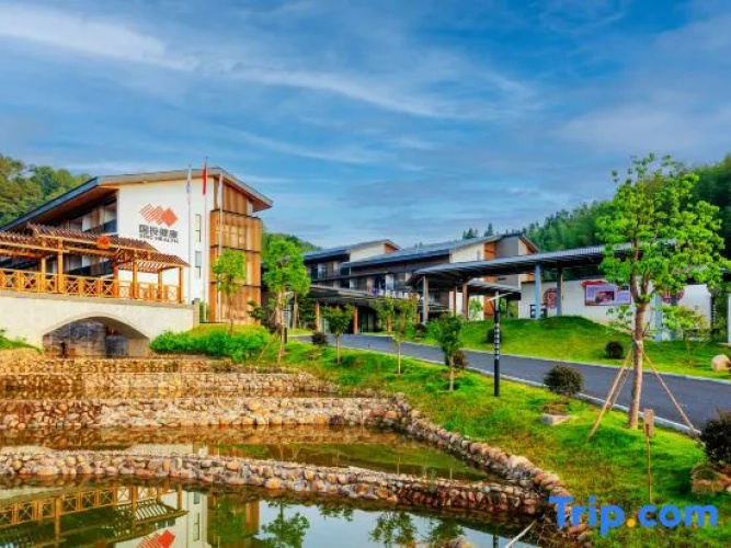 Jingjing Gutian Kangyang Center