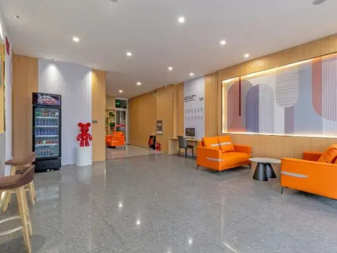 Shankee Chain Hotel (Bancheng Town)