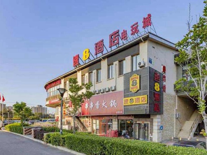 Business Double room