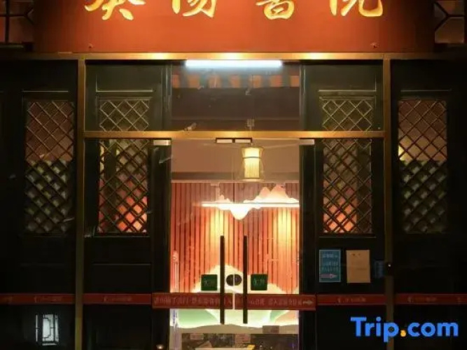 Zhonglv Hotel