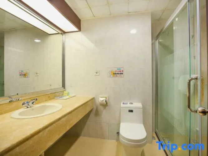 Gaoyao Regent Hotel