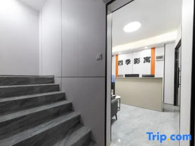 The Four Seasons Apartment