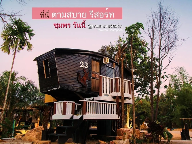 Superior Double room with balcony and with garden view