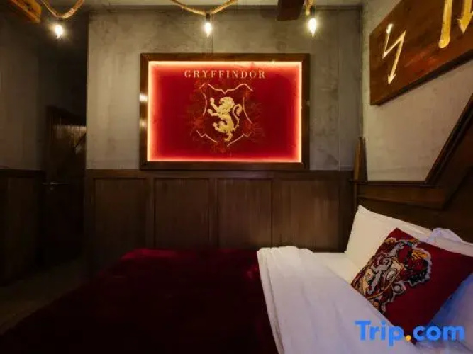 Magic Instruction Office (Beijing Universal Resort Branch)