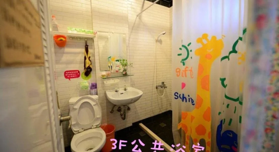 Fun Hualien Hostel