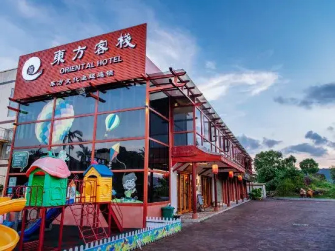 Oriental Hotel (Jiaochangwei)
