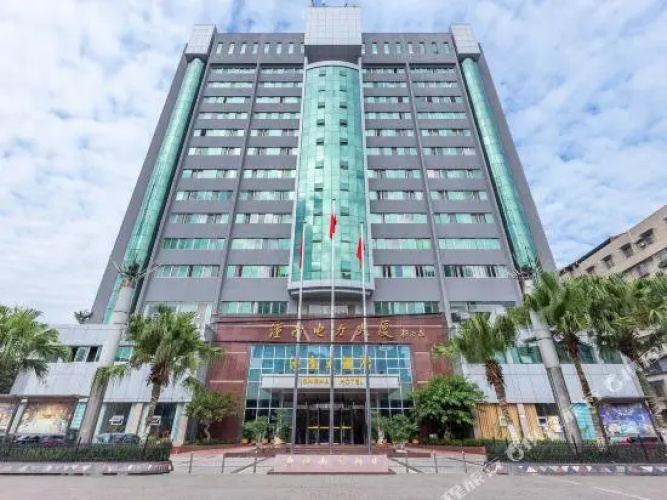 Image de l'hôtel