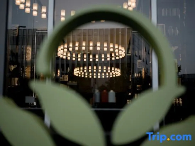 ParcVue Hotel Residence Nanjing