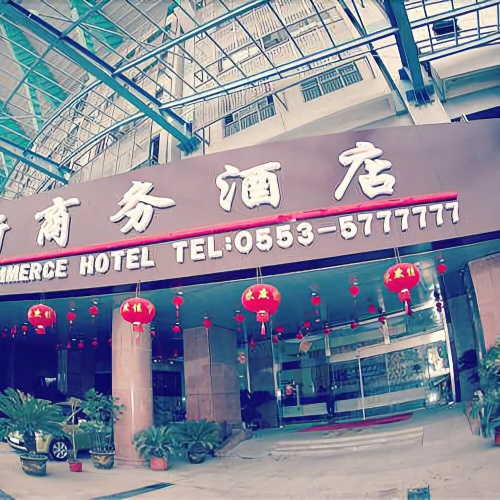 Otel görseli