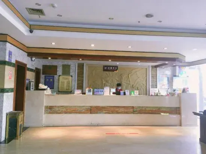Wandu Hotel
