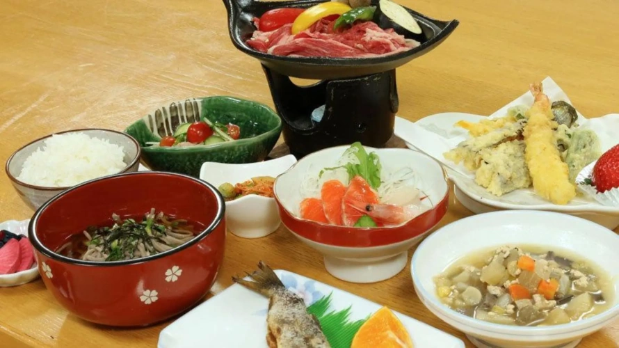 Meal