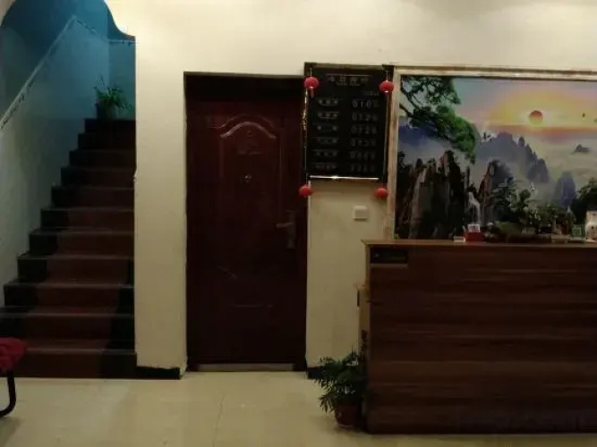 Jincheng Hotel