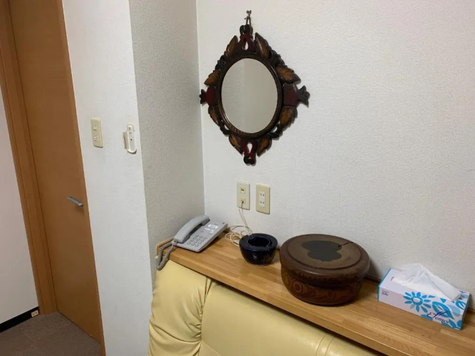 Ryokan Yamaichi