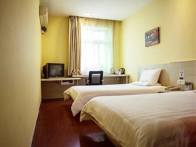 Hanting Hotel
