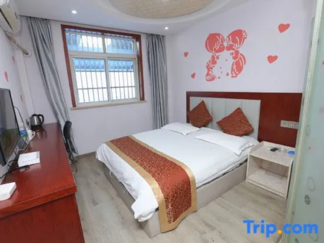 Tianshang Bali Boutique Hostel