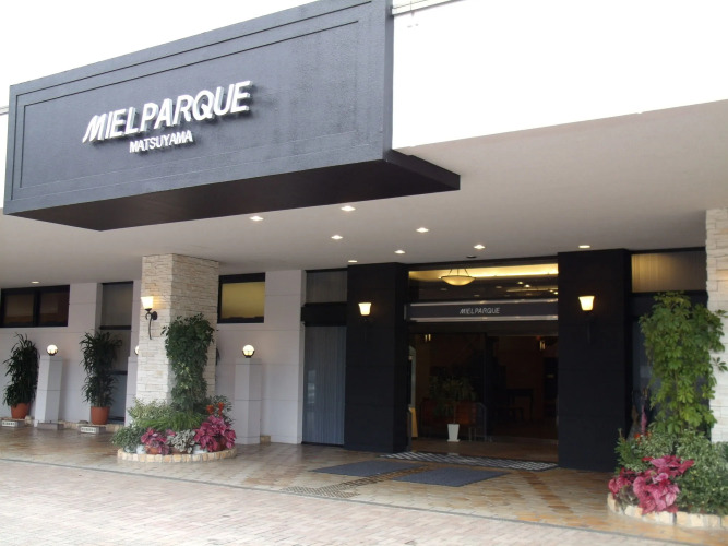 Hotel Mielparque Matsuyama Over view